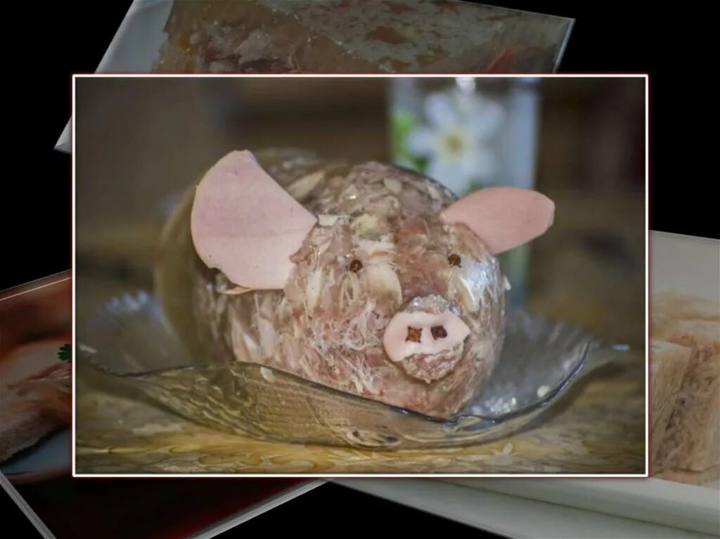 Голова свинья рецепт. Блюда из свиной головы. Свиная голова красивая.