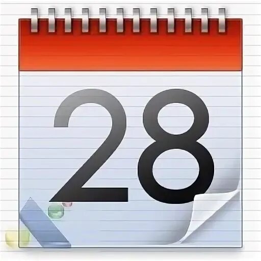 28 января 24 год. Листок календаря. Лист календаря картинка. Календарь рисунок. 28 Число календарь.