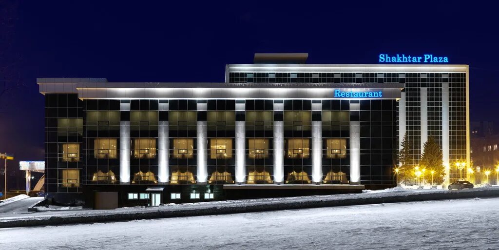 Гостиница шахтар плаза. Шахтар плаза донецк. Shakhtar plaza донецк. Гостиница шахтар плаза. Шахтер плаза донецк днр.