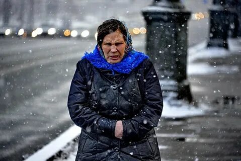 Холодрыга