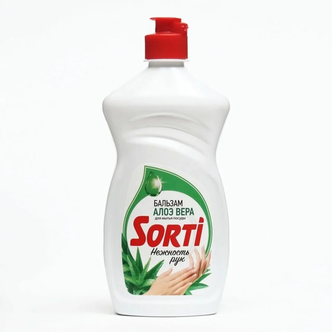 Sorti для мытья