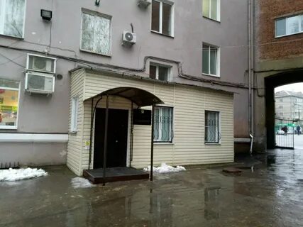 Дом телефон тула