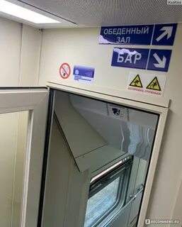 Ульяновск симферополь