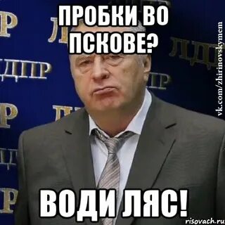 А что он такой смешной