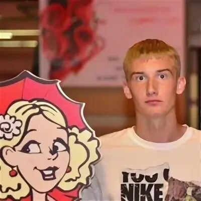 Леха хулиган