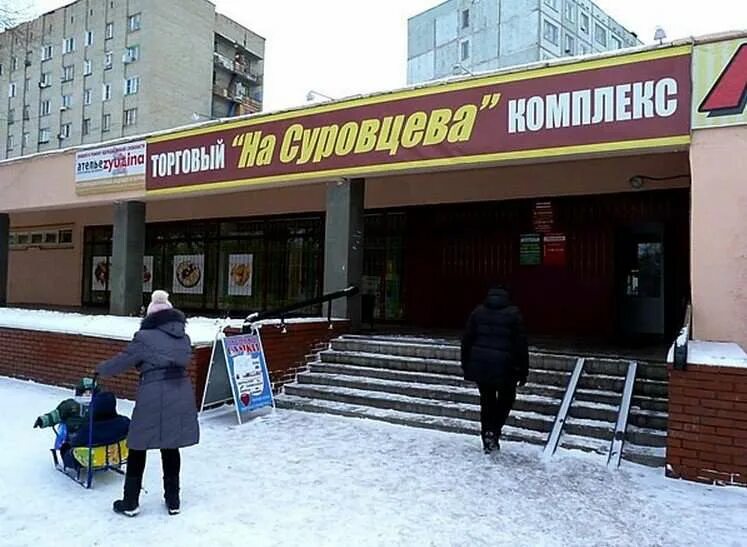 Омск 102. Октябрьская 102 омск телескоп. Октябрьская 102 омск училище. Октябрьская улица омск. Октябрьская 102 омск на карте.