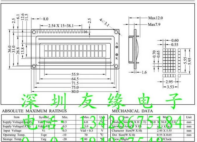 Lcd дисплей размеры. Lcd 1602 габариты. жк-дисплей lcd 1602 китайский распиновка. lcd 1602 габаритные размеры. 1602 китайский lcd.