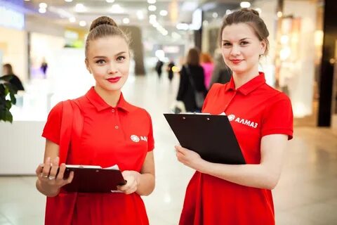 Промоутер листовки