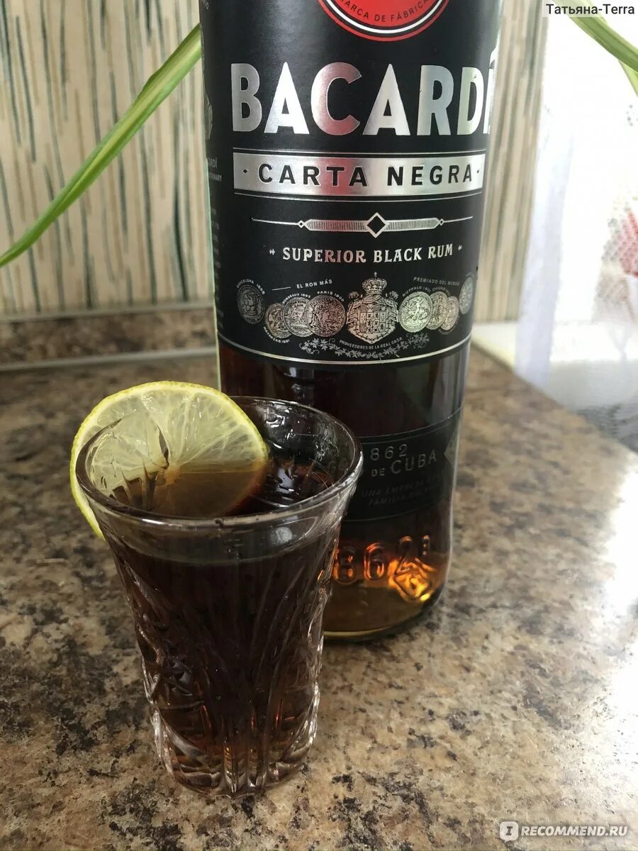 Ром бакарди negra. Ром Bacardi carta negra. Бакарди Ром черный 0.7. Бакарди Ром черный 0.5. Ром бакарди негра