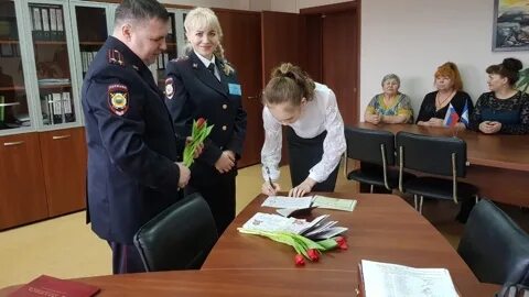 Межмуниципального управление по вопросам миграции