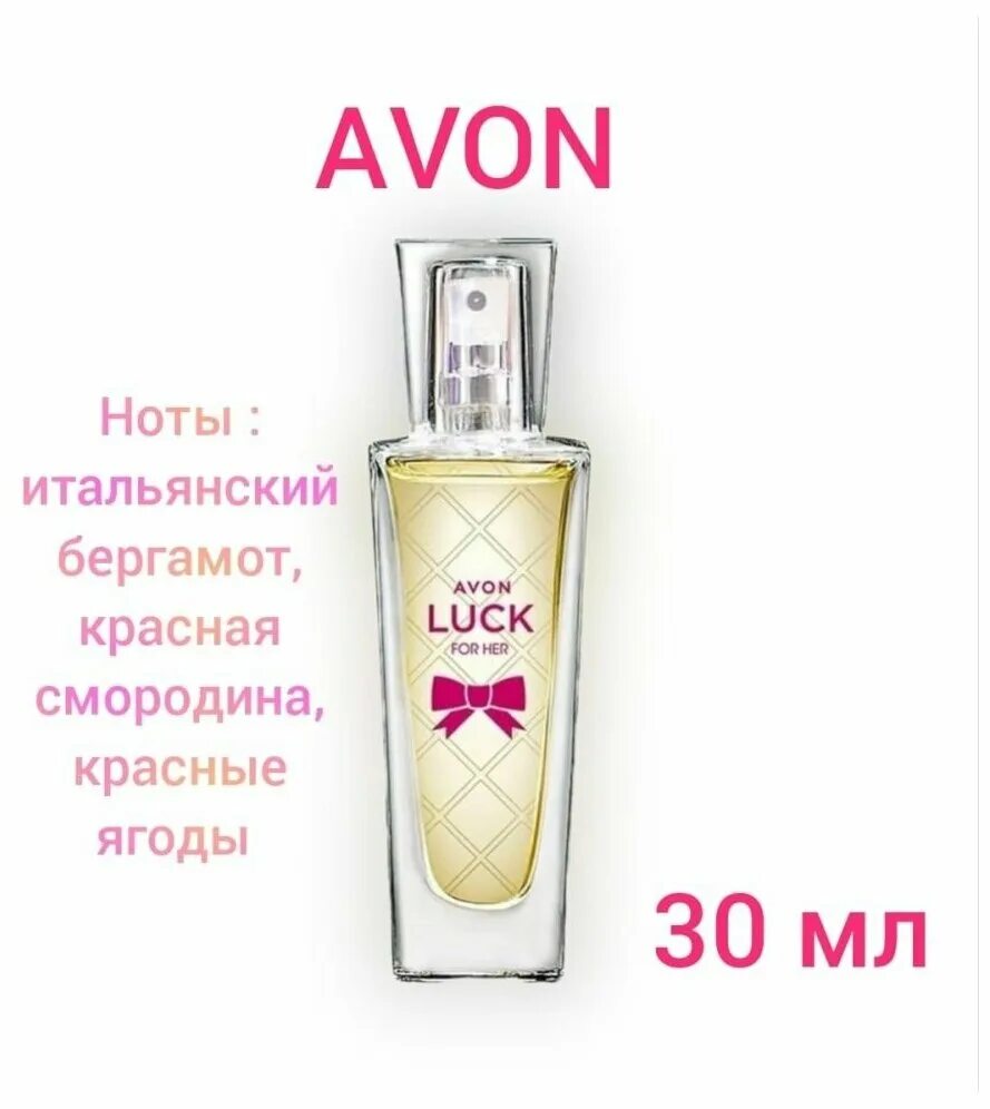 Luck l130 отзывы