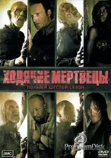 Рер сњрјс