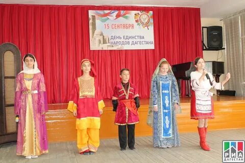 День культуры и языков народов дагестана