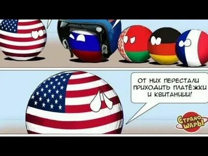 Крымка