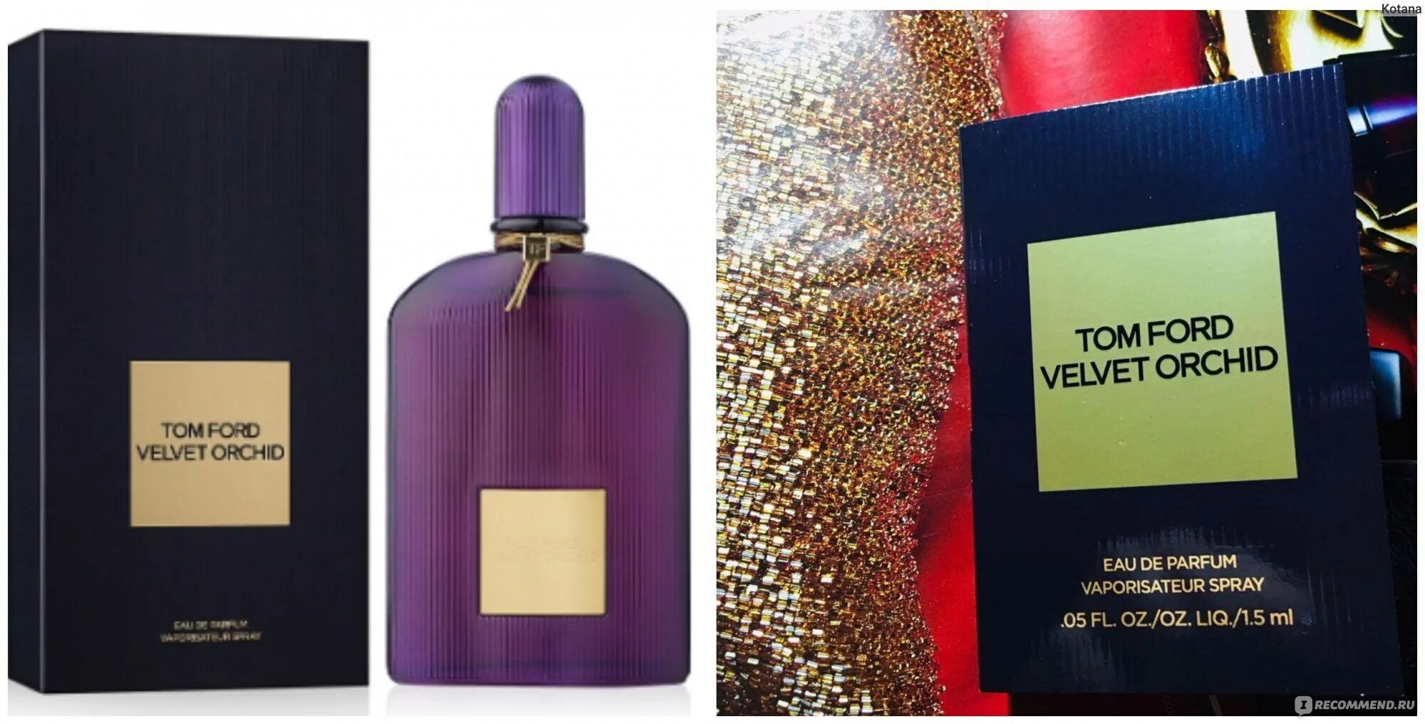 Tom Ford Velvet Orchid EDP (W) 50ml. Tom Ford Velvet Orchid 150 ml. Tom Ford Velvet Orchid 3*5 ml. Velvet Orchid Tom Ford для мужчин. Том форд золото