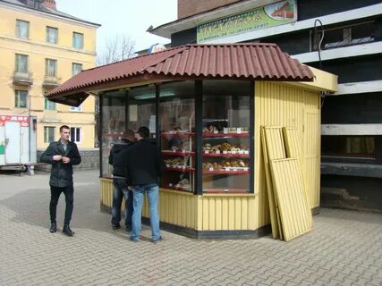 Магазины в сланцах
