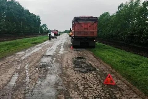 Дорога добринка