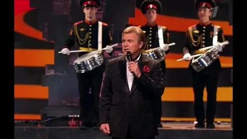 День победы лещенко mp3