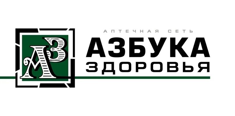 Азбука 83. Аптека азбука здоровья курск запольная. аптека 4 азбука здоровья.