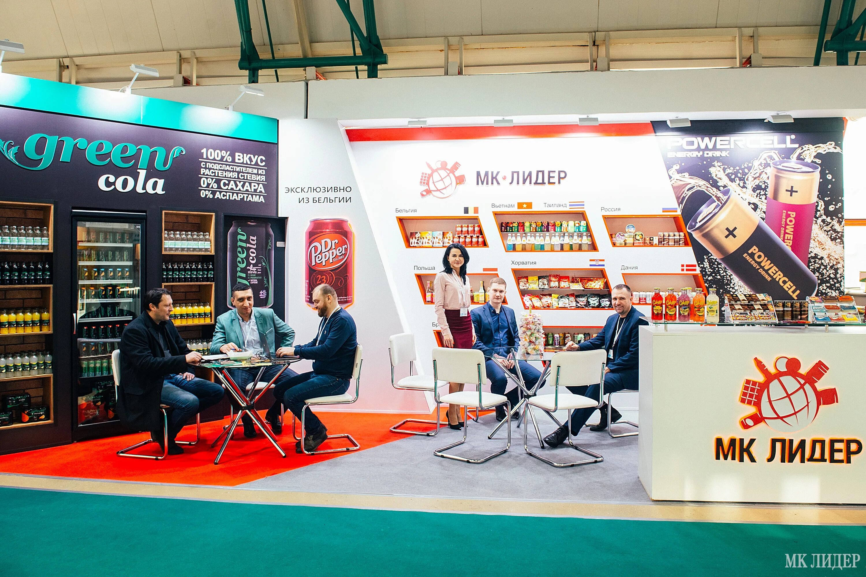 Продэкспо 2020 ъ. Цвк экспоцентр. Экспоцентр продовольственная выставка. Приглашение посетить стенд на продэкспо. Продэкспо.