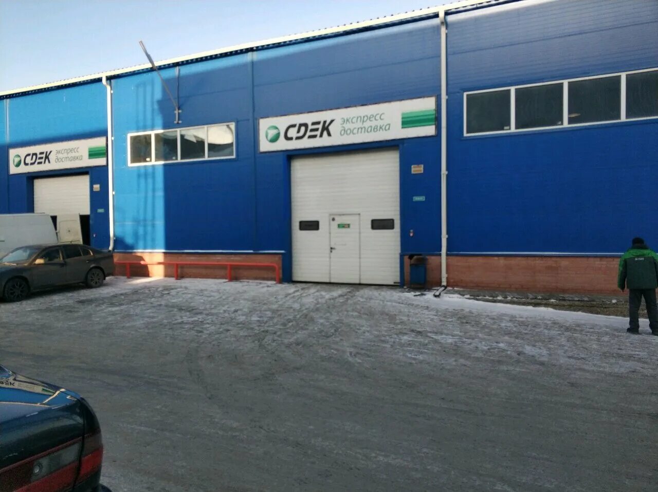 Сдэк шахтеров. Сдэк междуреченск пушкина 25. Пр шахтеров 43 кемерово. Сдэк шахты. Проспект шахтеров 87 кемерово.