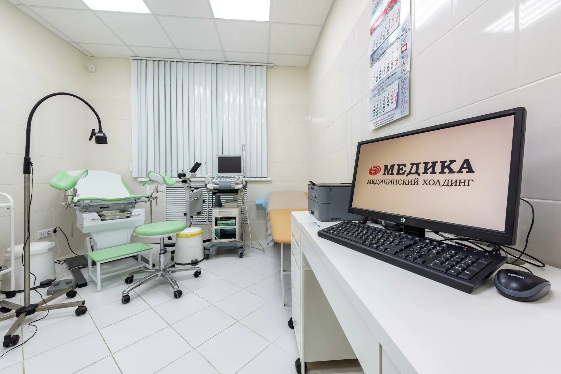 Медика на дуброве. Медика клиника комендантский. 1. А-медика ногинск. Арс медика карамзина 34 калининград.