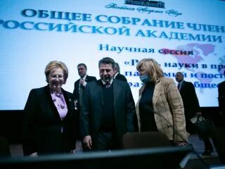 Ран 2021