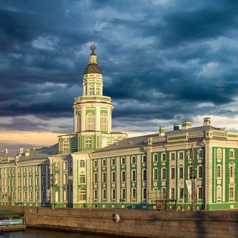 музей антропологии и этнографии в санкт-петербурге. здание кунсткамеры в санкт-петербурге. васильевский остров санкт-петербург кунсткамера. васильевский остров санкт-петербург кунсткамера. музей имени петра великого.
