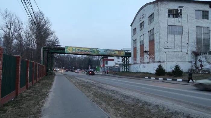 Малаховский экспериментальный завод (мэз). Заброшенный институт душистых веществ ссс. Экспериментальный завод город реж. Экспериментальный завод московская область. Малаховский экспериментальный завод.