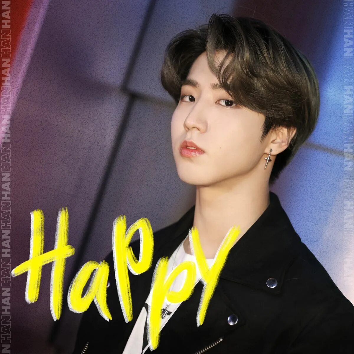 Han Stray Kids 2021. Happy Han Stray Kids. Han Jisung. Альбом Happy Han Stray Kids. Перевод песен хана джисона