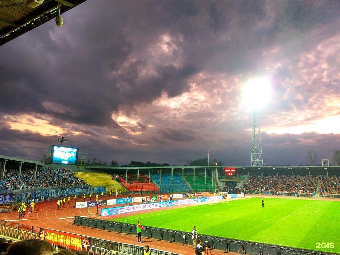 стадион арсенал тула. стадион фк арсенал тула. футбольный стадион арсенал тула. арена арсенал тула. стадион арсенал тула.