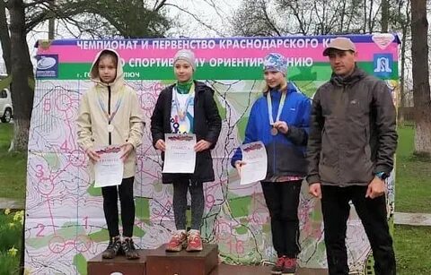 Ориентирование ставрополь