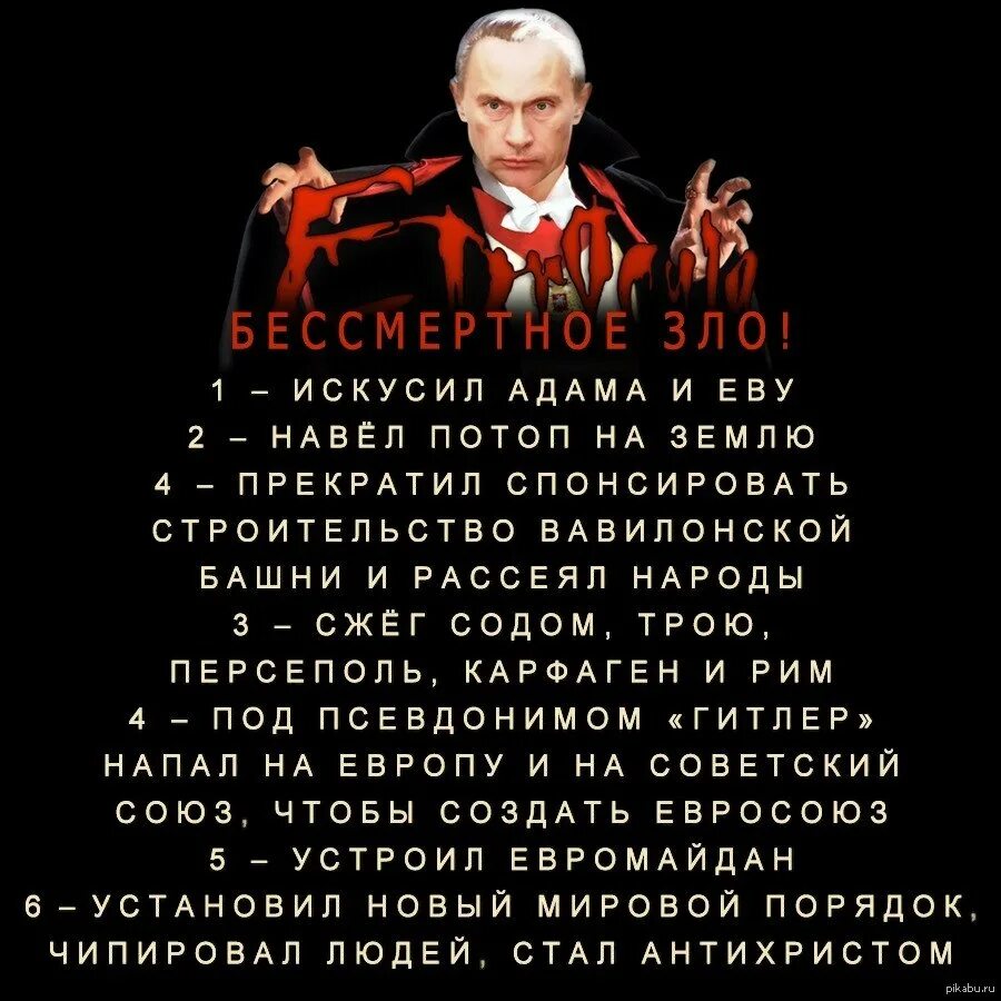 Малахольный это кто. Малахольный человек. малахольный это какой человек. малахольная это какая. малахольный значение.