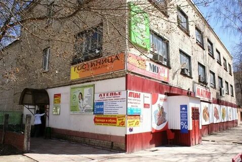 Калуга самый дешевый