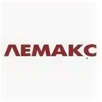 Лемакс premium c 11х600х1700. Leeco x900. Телефон лемакса. Напольный газовый котел лемакс omega ci-16. Телефон лемакс.