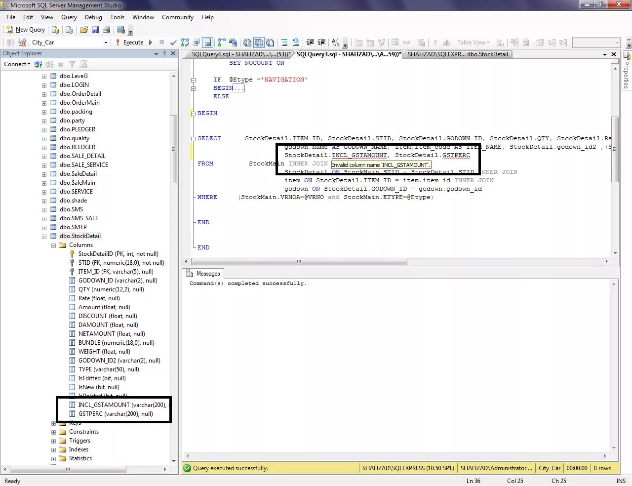 Sql name. Переименовать в sql. ms sql добавить столбец ssms. вычисляемый столбец sql. sql имена столбцов.