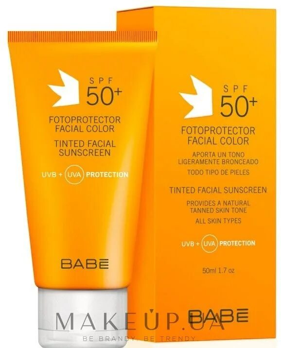 Бабе солнцезащитный крем СПФ 50. Babe laboratorios Sunscreen Lotion 50 SPF. Солнцезащитный крем SPF 50 аптека. Солнцезащитный крем для жирной кожи SPF 50+.