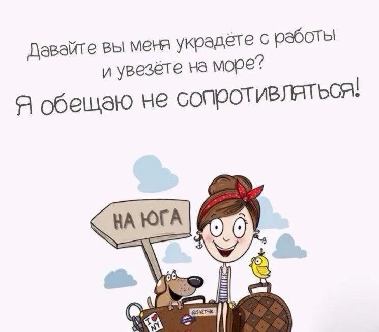 Библейские высказывания. Мужчина соблазняет мужчину. Высказывания святых отцов о промысле божием. Афоризмы о переменах в жизни к лучшему. Человек сопротивляется.