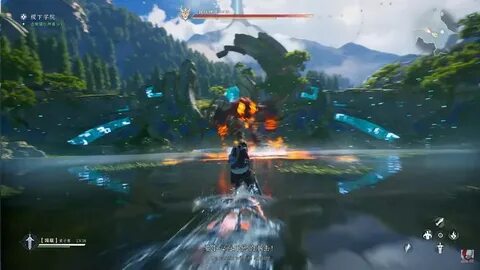 Honor of kings ios