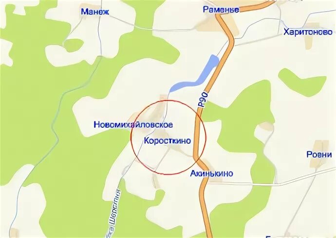 Расписание шаховская акинькино