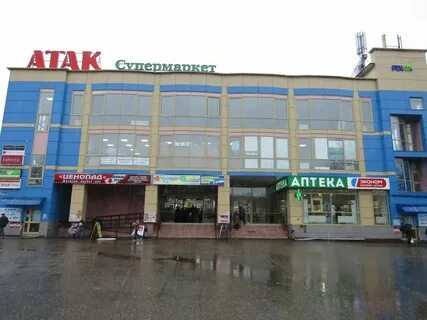 Тверь орджоникидзе 48б гранат