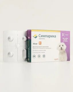 Симпатика для собак 2 кг