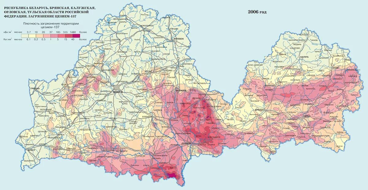 Зона проживания с правом на отселение. Область загрязнения от Чернобыльской АЭС. Зона заражения Чернобыльской АЭС на карте. Зоны заражения Чернобыльской АЭС на территории России. Зона заражения Чернобыльской АЭС на карте России.