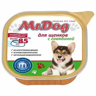 Мистер дог брянск сайт