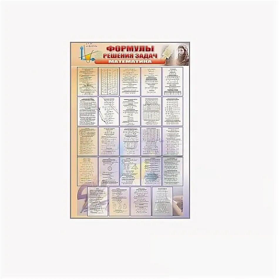 Стандоф 2 в обновление 0. 26 0. Стендов 0. Обновление standoff 2. Кс го и стендофф 2.