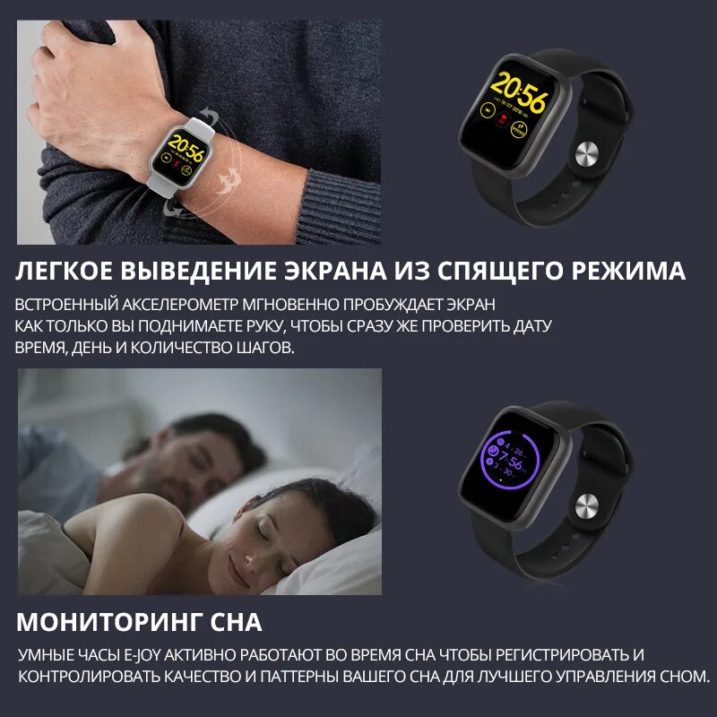 Omthing e joy. Смарт-часы omthing e-joy plus black (wod003). Умные часы e-joy smart watch plus. Часы ксиаоми редми вотч. Omthing e joy.