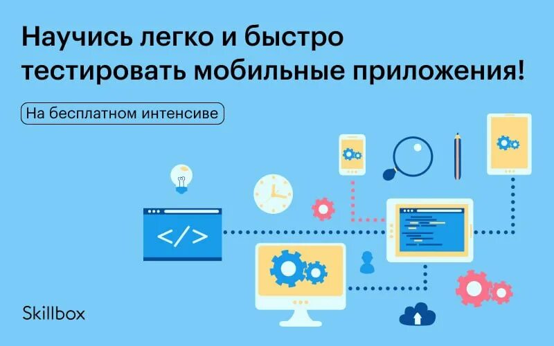 Удалить vc. Удалить vc