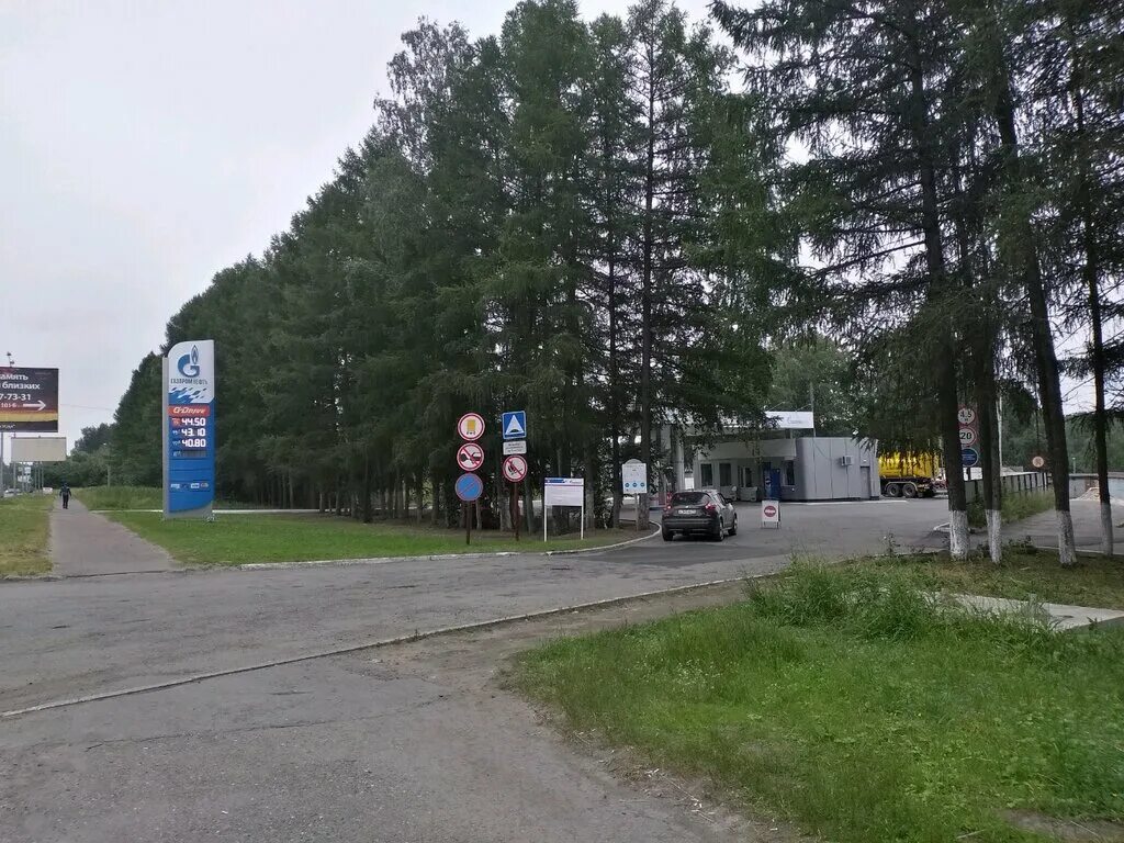 остановка дальне ключевская. азс стандарт. азс газпромнефть томск. азс самолёт в томске. азс томск.