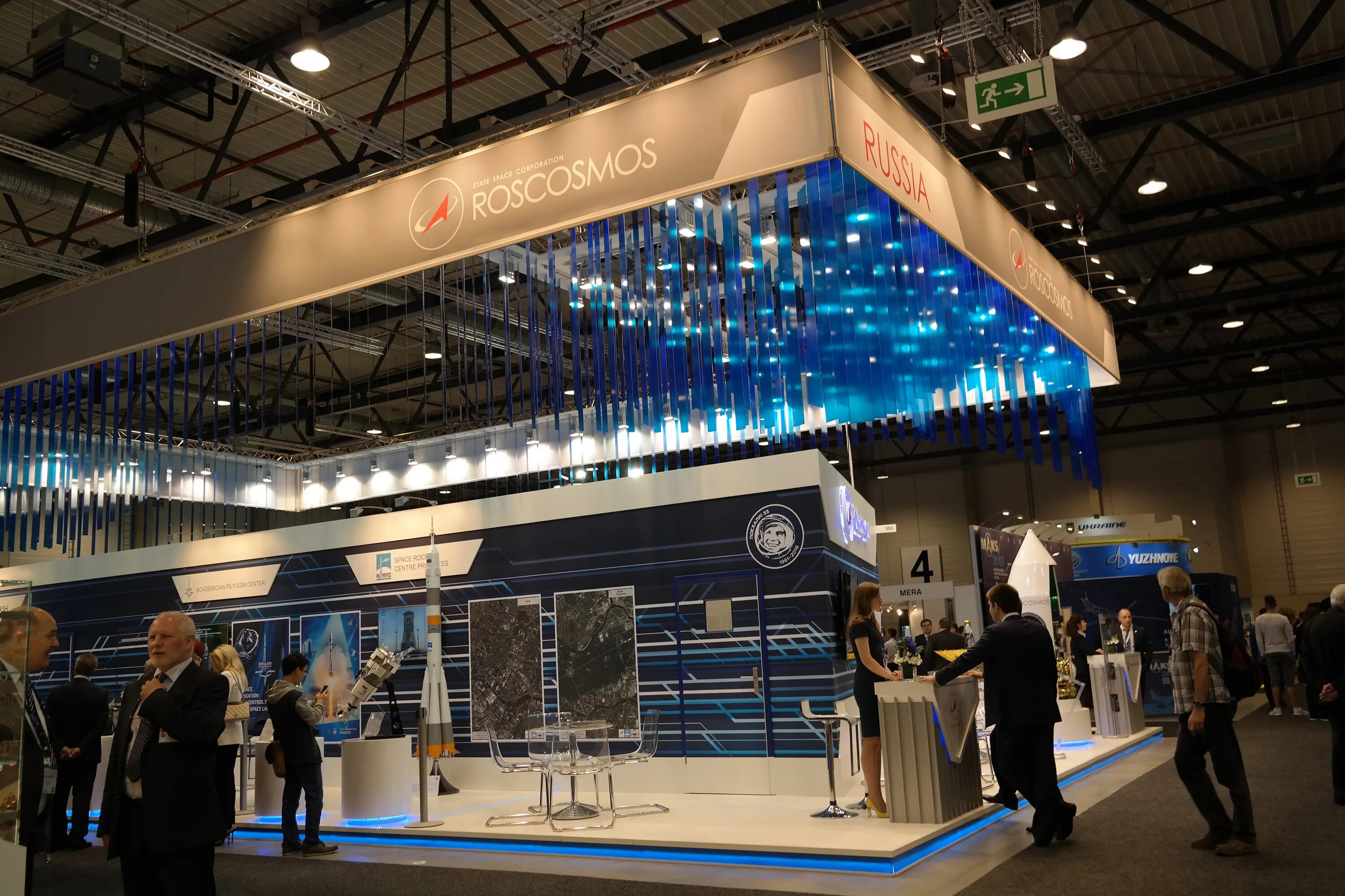 роскосмос выставка. роскосмос выставка. роскосмос выставочный стенд. роскосмос выставка. роскосмос стенд выставка.