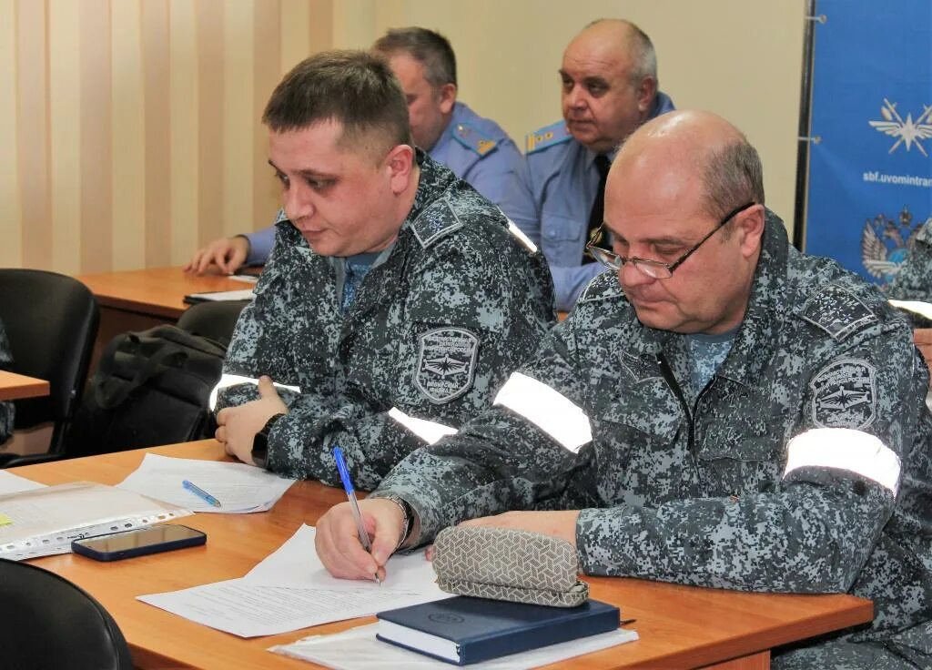 20 лет фгуп уво минтранса россии. фгуп уво минтранса россии екатеринбург. сибирский филиал фгуп. сибирский филиал уво минтранс. сибирского филиала фгуп «уво минтранса россии» директор.